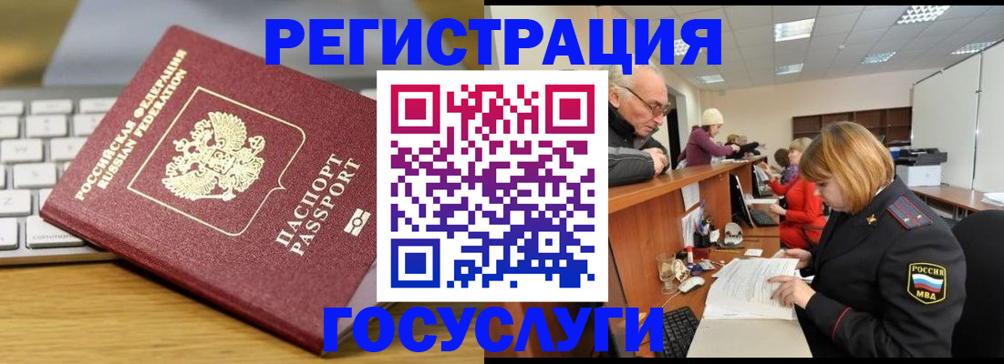 форма 3 в Лесосибирске